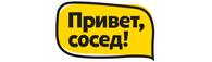 priv